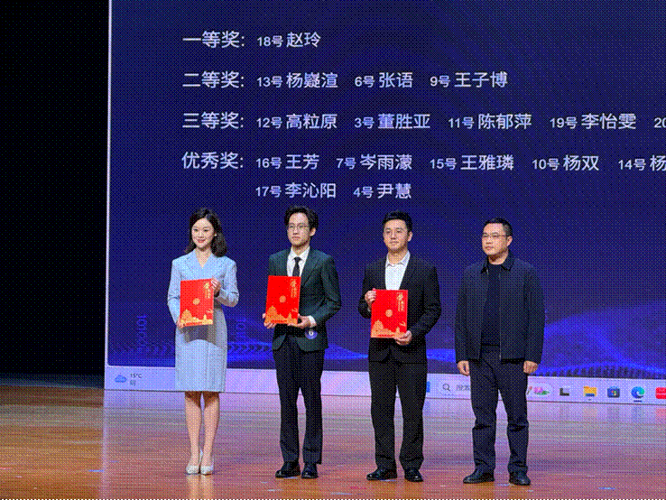 2025-11-19 23:16:47.403000